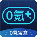 海外加速器app