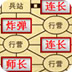 回锅肉加速器官网下载