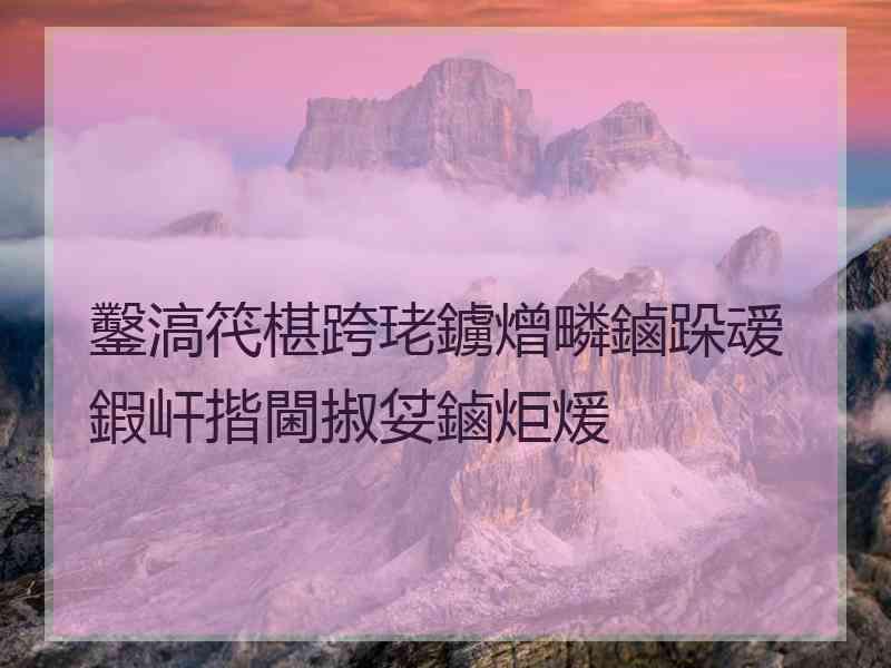 鑿滈笩椹跨珯鐪熷疄鏀跺叆鍜屽揩閫掓姇鏀炬煖